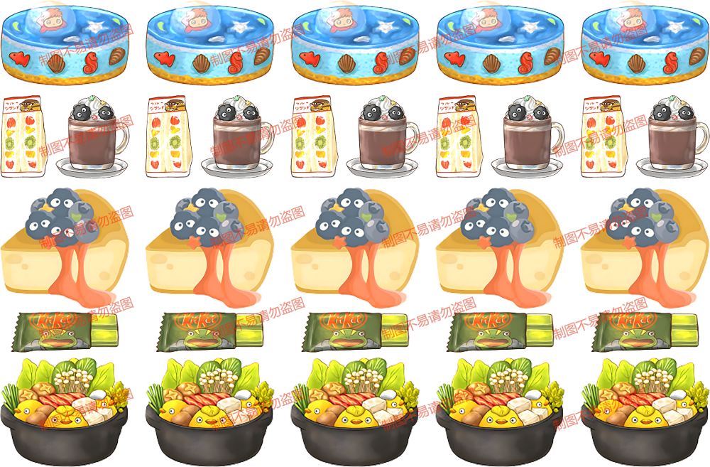 ペンシール-P-4