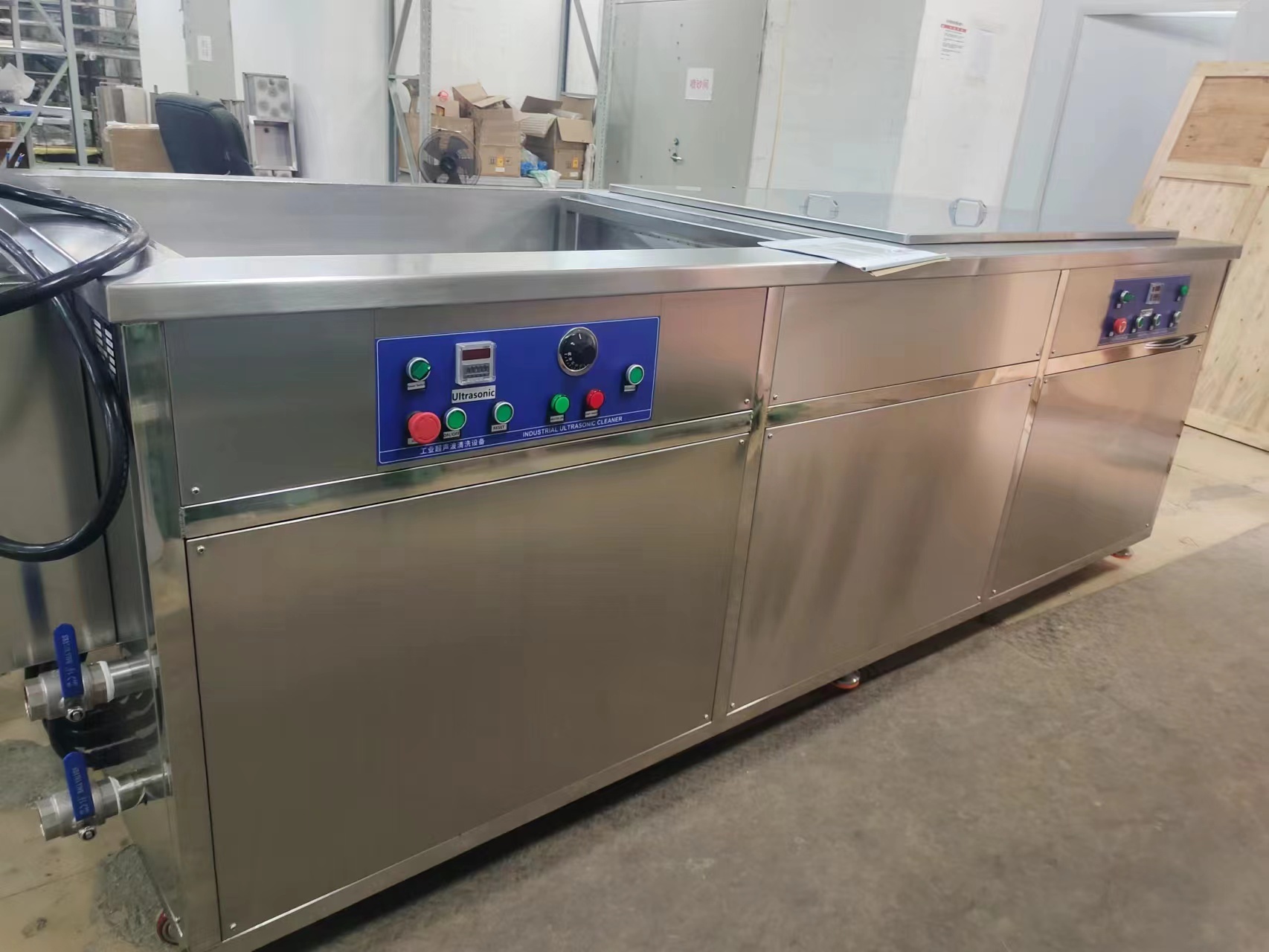 BestSonicBath/ Two Tanks Ultrasonic Cleaner With Rinsing Filtration