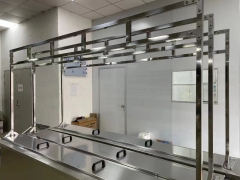 curtain ultrasonic cleaner