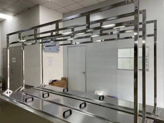 curtain ultrasonic cleaner