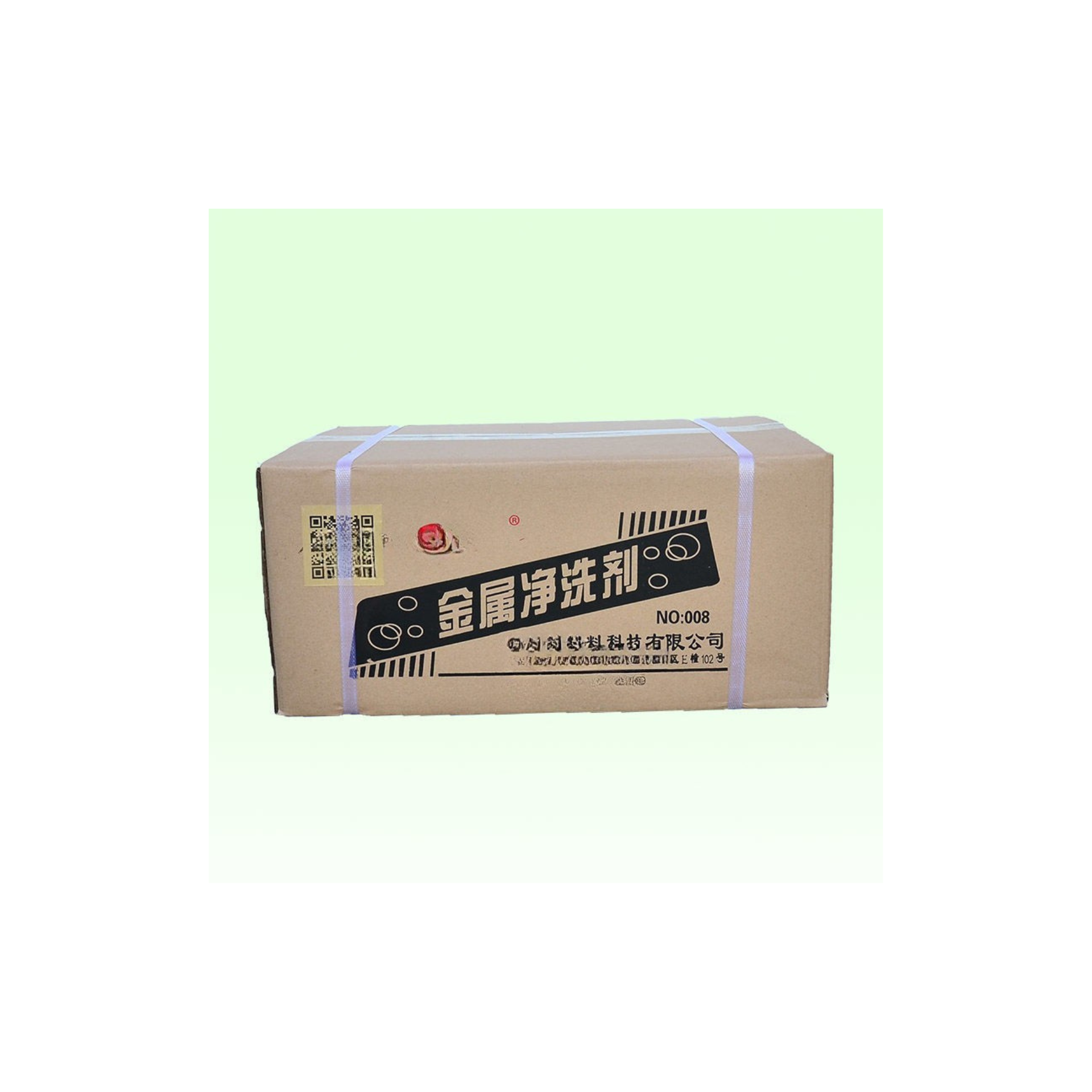 Metal Engine Machinery Parts Oil Removal Degreasing Ultrasonic Cleaning Detergent