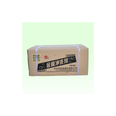 Metal Engine Machinery Parts Oil Removal Degreasing Ultrasonic Cleaning Detergent