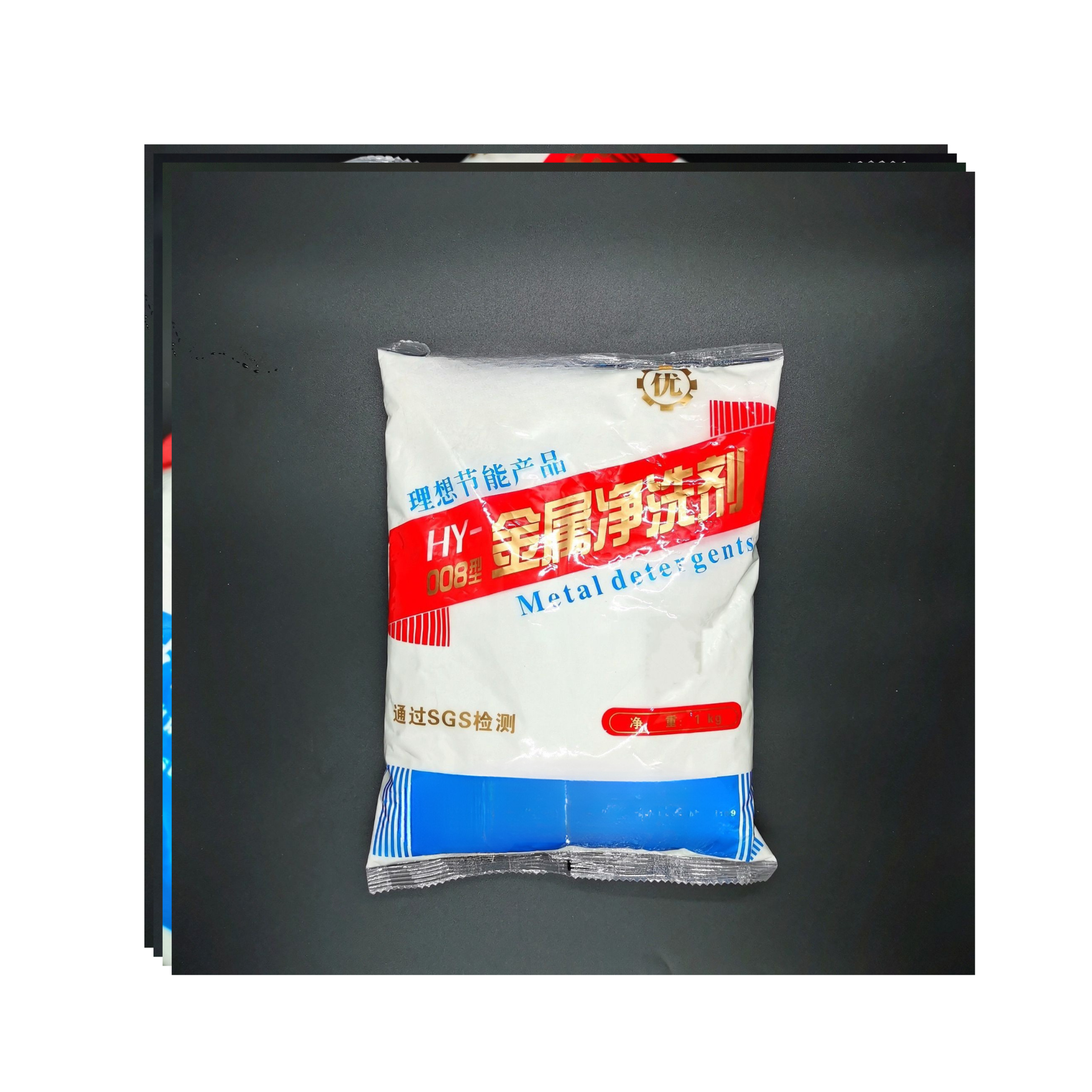 oil degreasing detergent