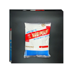 oil degreasing detergent