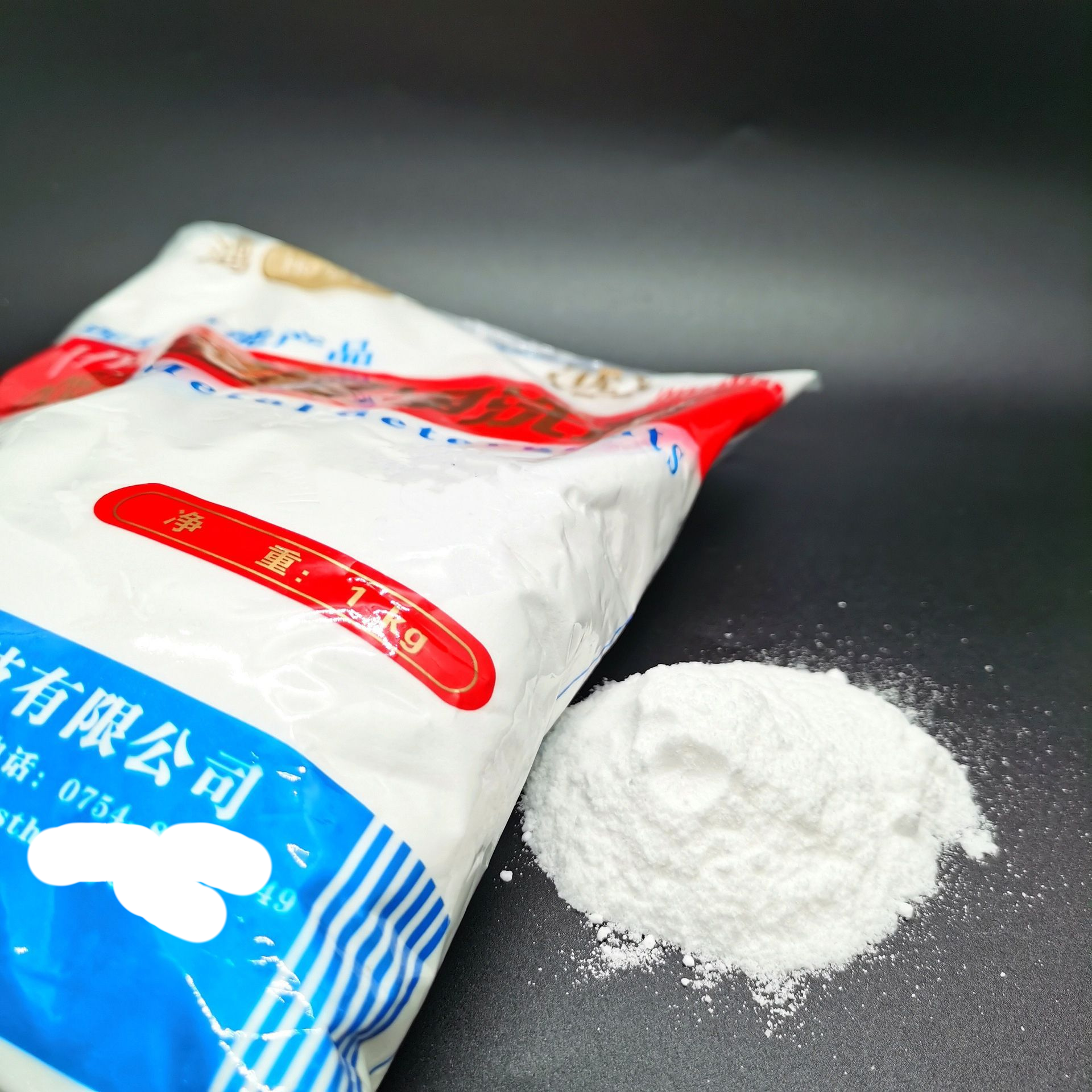 oil removal detergent