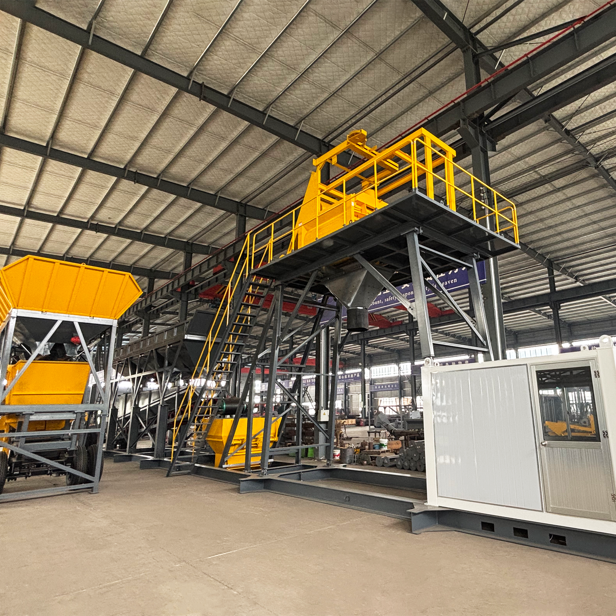 HZSY75 Free-foundation Concrete batching plant