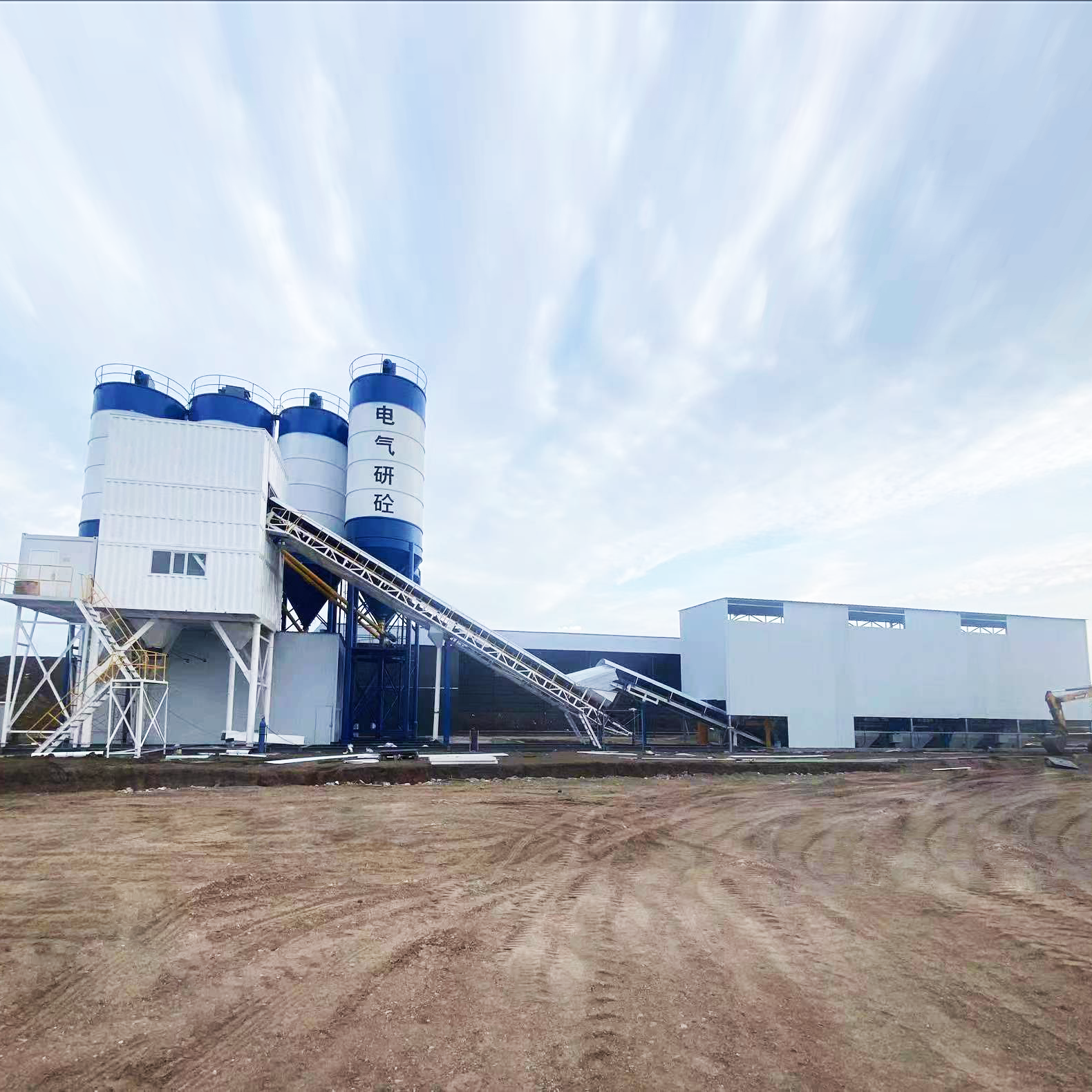 Container Type - Models (HLS120) Concrete Plant