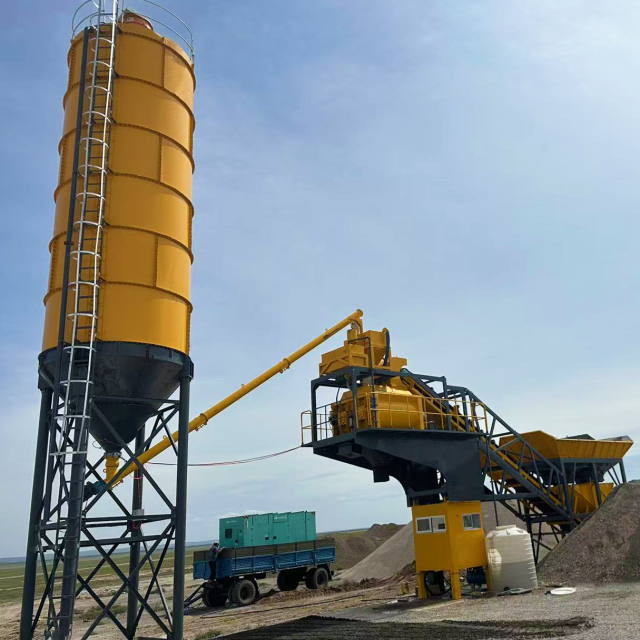 YHZS75-90 Movable Concrete Plant
