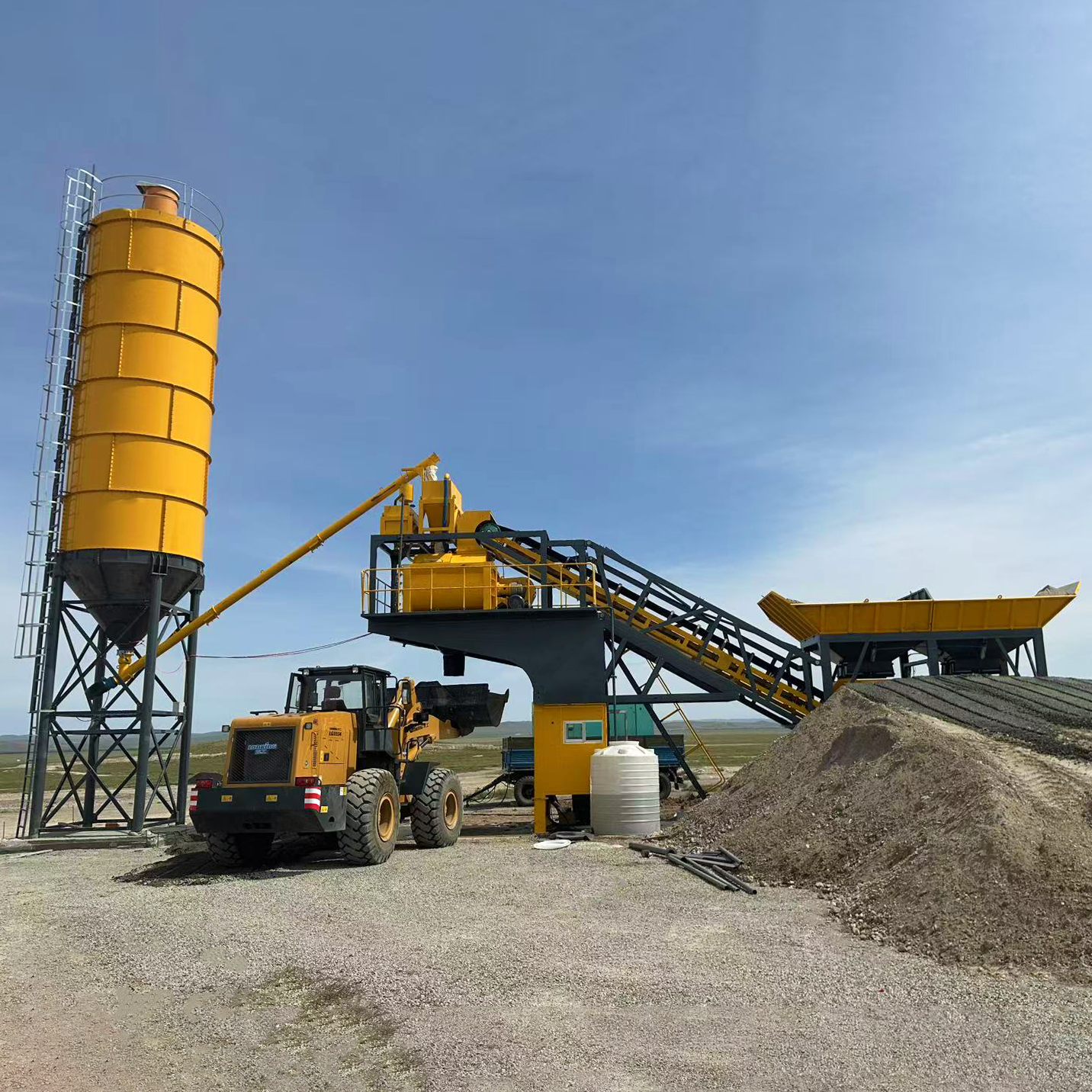 YHZS75-90 Mobile concrete plant