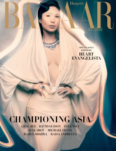 Harper's Bazaar July issue 张哲瀚C版