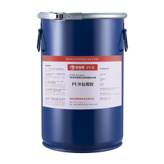 PUR enduit d'adhésif