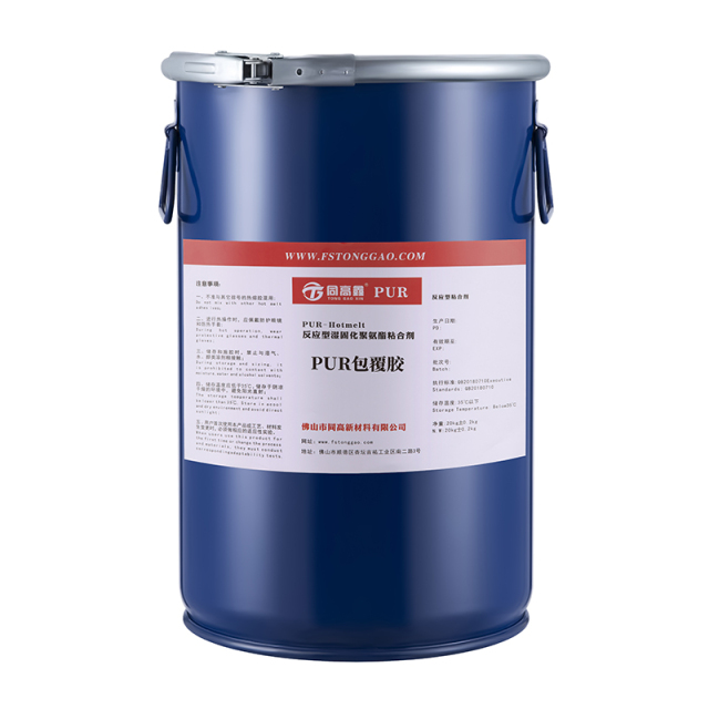 PUR enduit d'adhésif