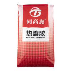 Adhésif thermofusible EVA