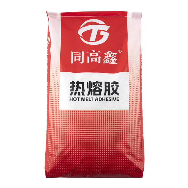 Adhésif thermofusible EVA