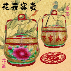 Peony,Content "万事如意"