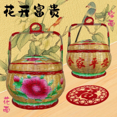 Peony,Content "合家平安"