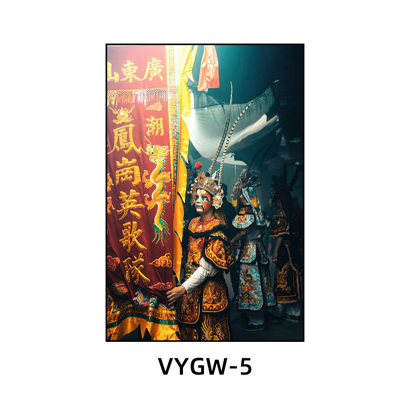 Chaoshan Ying Song and Dance Decoration Painting Restaurant Restaurant Private Rooms Ethnic Characteristics Traditional Culture Hanging Paintings Murals
