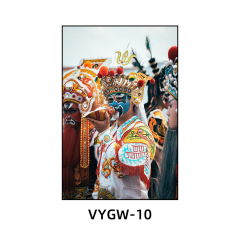 VYGW-10