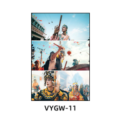 VYGW-11