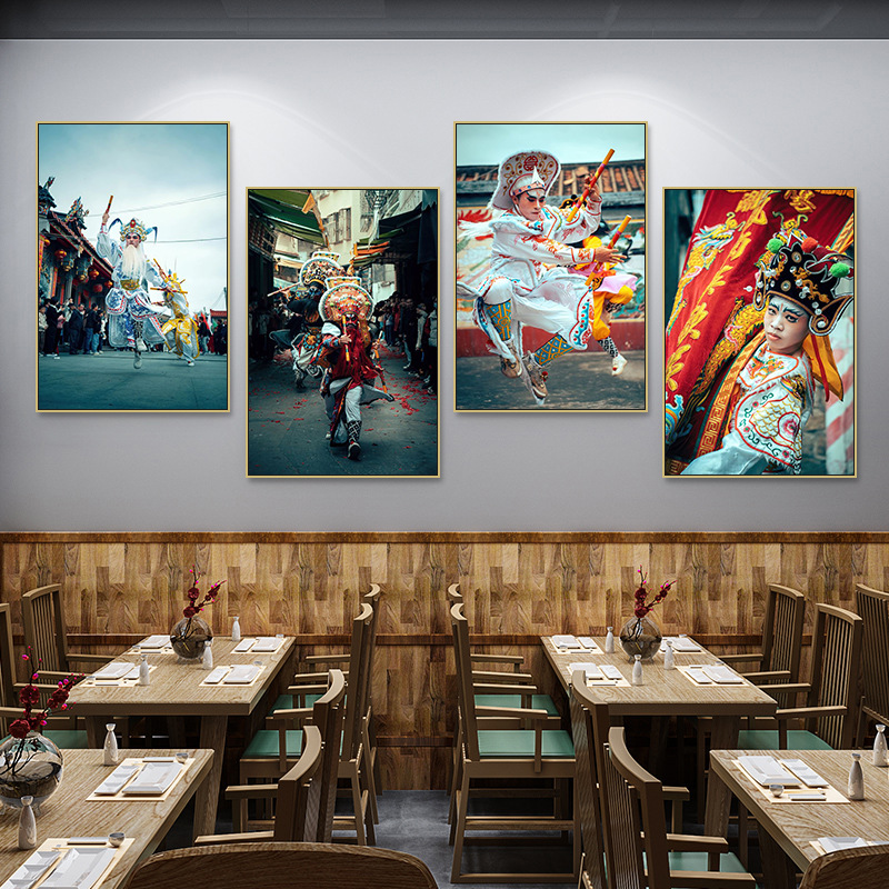 Chaoshan Ying Song and Dance Decoration Painting Restaurant Restaurant Private Rooms Ethnic Characteristics Traditional Culture Hanging Paintings Murals