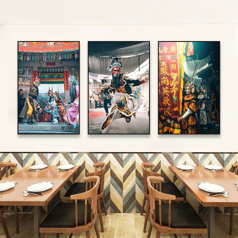 Chaoshan Ying Song and Dance Decoration Painting Restaurant Restaurant Private Rooms Ethnic Characteristics Traditional Culture Hanging Paintings Murals