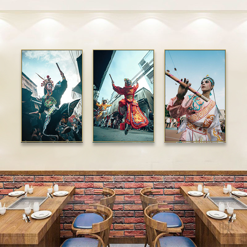 Chaoshan Ying Song and Dance Decoration Painting Restaurant Restaurant Private Rooms Ethnic Characteristics Traditional Culture Hanging Paintings Murals
