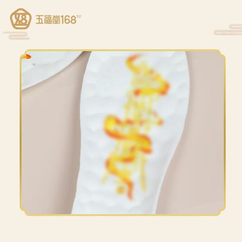Wufu insole, sports insole, unisex, can be cut, it is recommended to take a large size instead of a small size