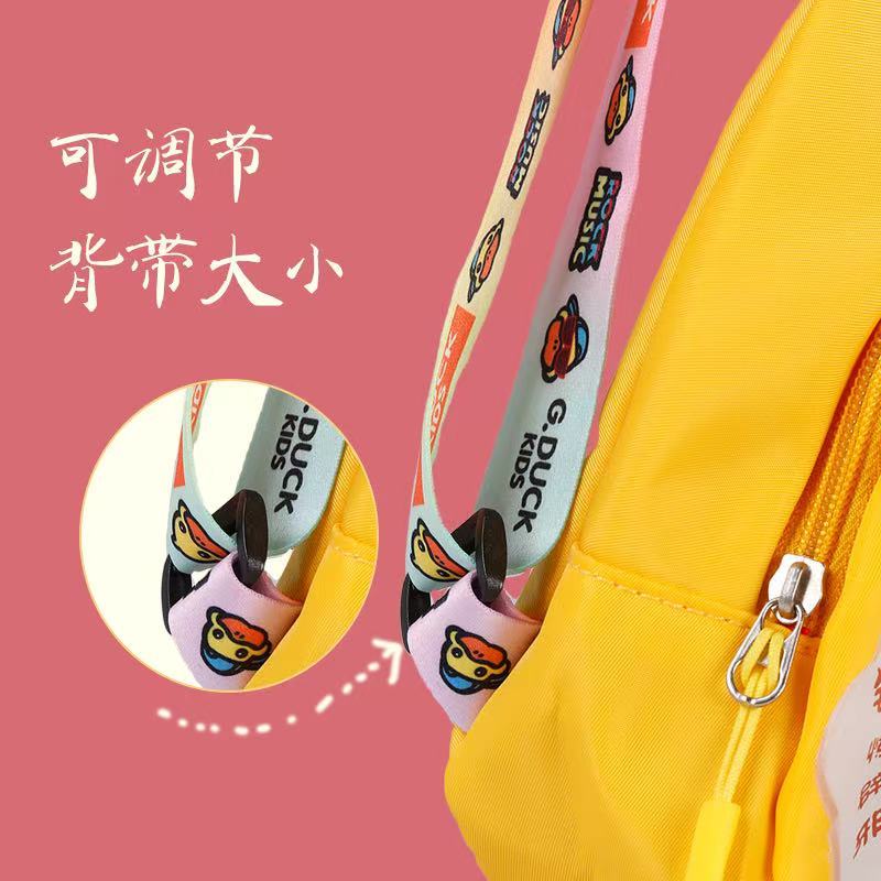 Taoist cultural and creative children's shoulder bag, safe every year, cute and playful, suitable for children aged 3-6, safe for travel