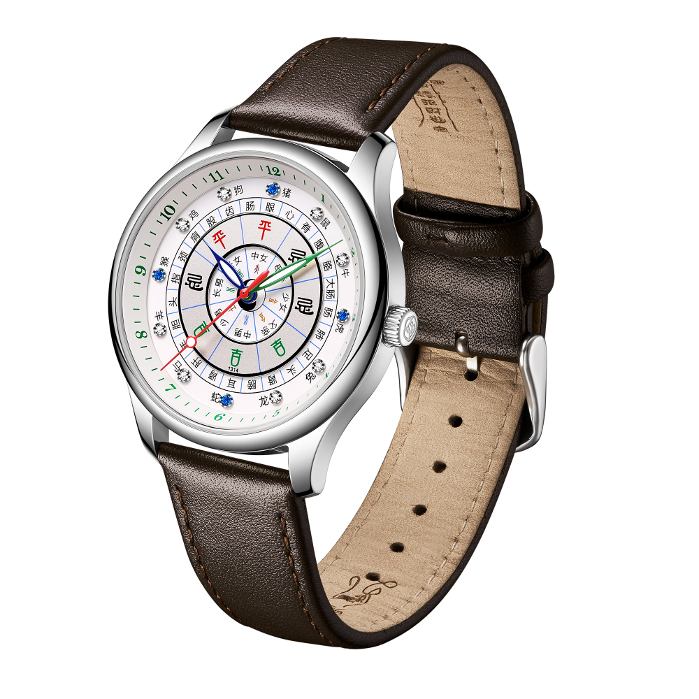 Wufu Watch, available in both men's and women's styles, with high-end quality and full texture