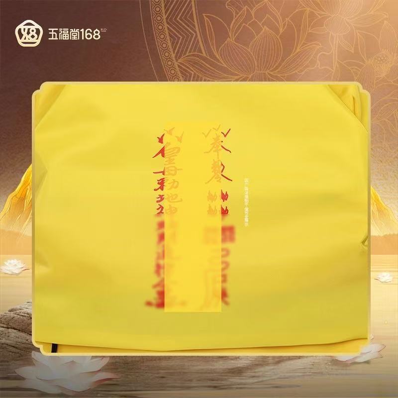 Taoist cultural and creative design, sports backpack, backpack, newly upgraded, portable for travel