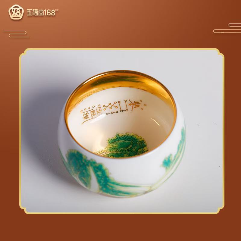 Cultural and creative tea cups, hundred wealth cups, one cup in hand, wealth comes from it