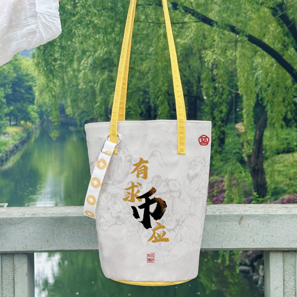 Money bag, water bucket bag, portable travel for those in need of currency