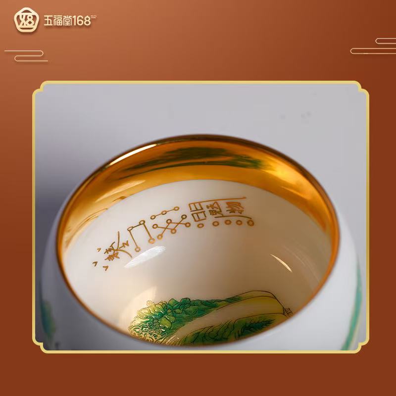 Cultural and creative tea cups, hundred wealth cups, one cup in hand, wealth comes from it