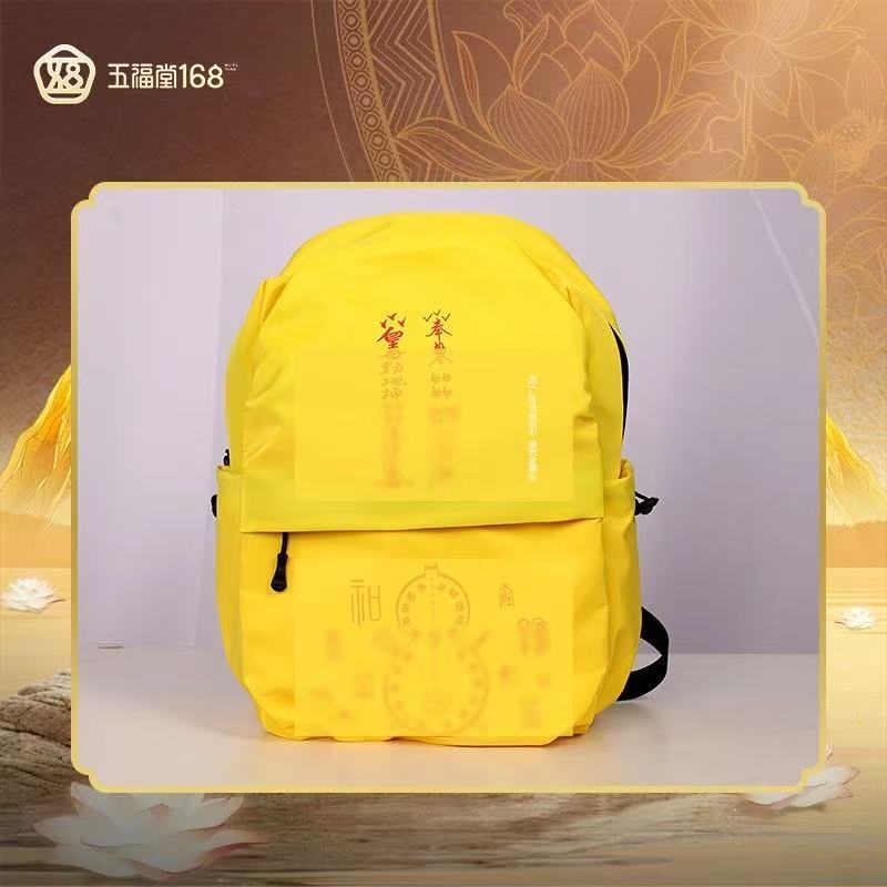 Taoist cultural and creative design, sports backpack, backpack, newly upgraded, portable for travel