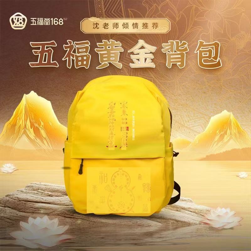 Taoist cultural and creative design, sports backpack, backpack, newly upgraded, portable for travel