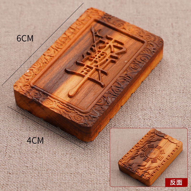 Natural lightning strike peach wood golden charm pendant with lightning marks, Ziwei taboo Taoist artifact token, safety pendant