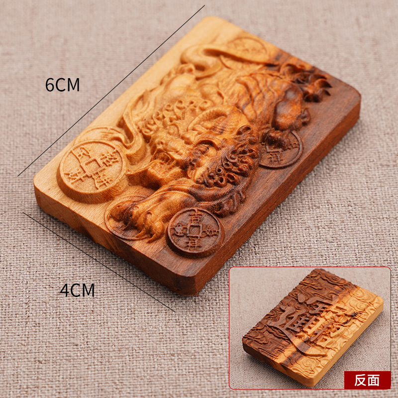 Natural lightning strike peach wood golden charm pendant with lightning marks, Ziwei taboo Taoist artifact token, safety pendant