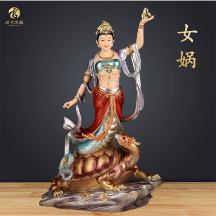 Nüwa (creator of humans in Chinese mythology)