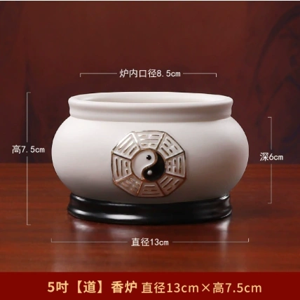 Bamboo stick incense burner