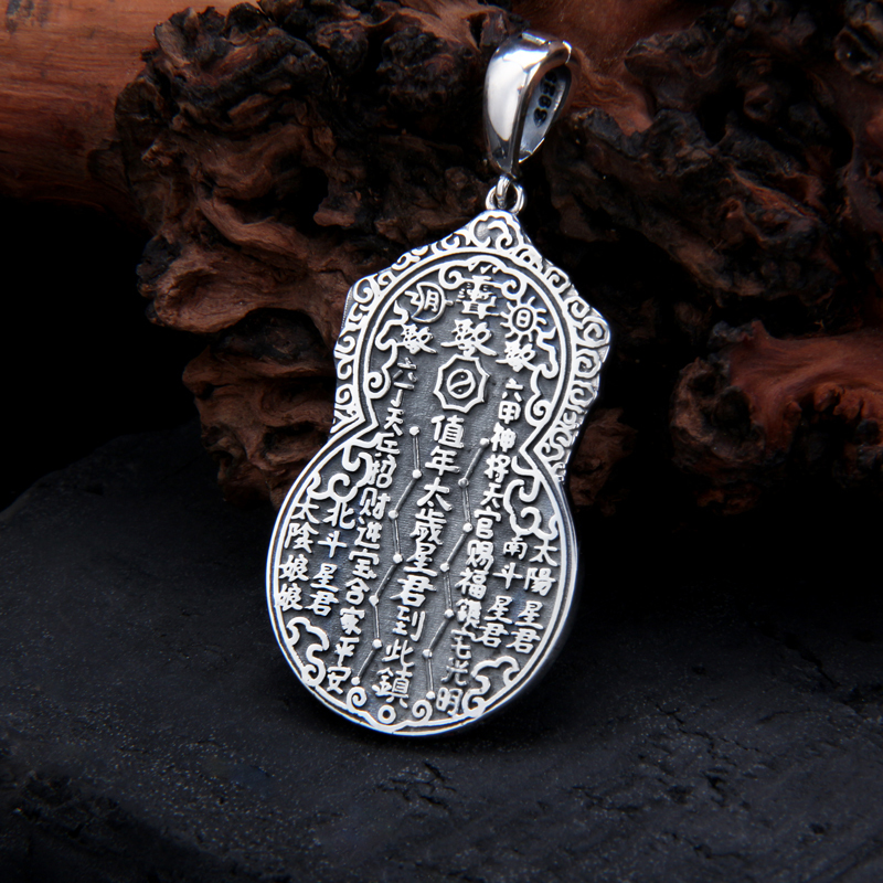 S925 Sterling Silver Ancient Tai Sui Gourd Pendant