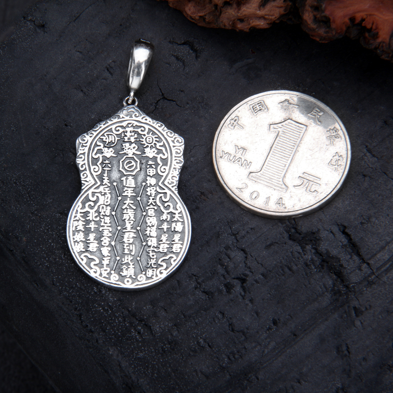 S925 Sterling Silver Ancient Tai Sui Gourd Pendant