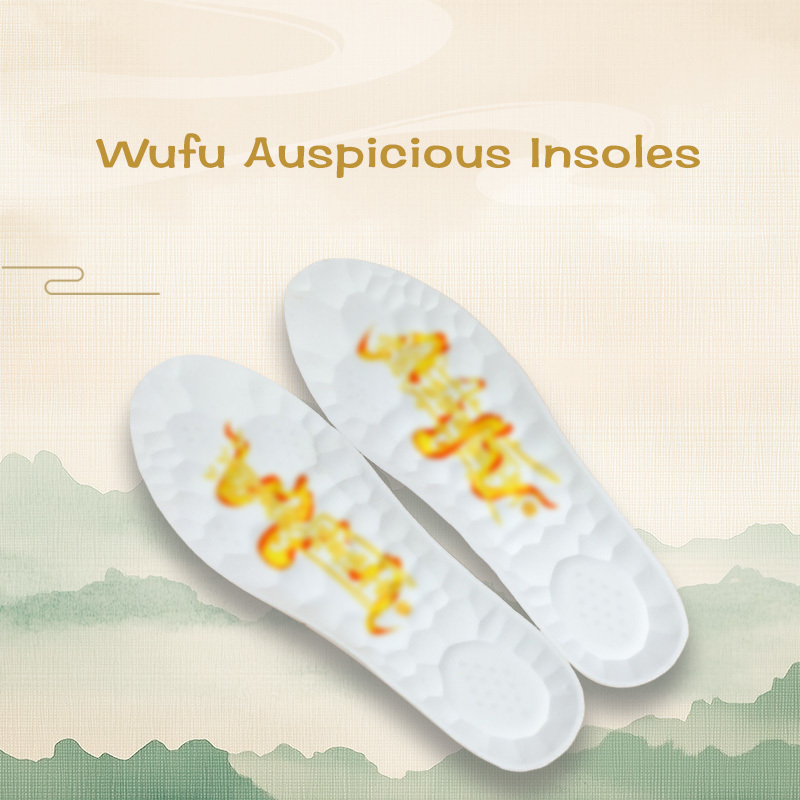 Wufu Auspicious Insoles – Taoist Blessing Comfort Insoles for Good Fortune & Smooth Steps