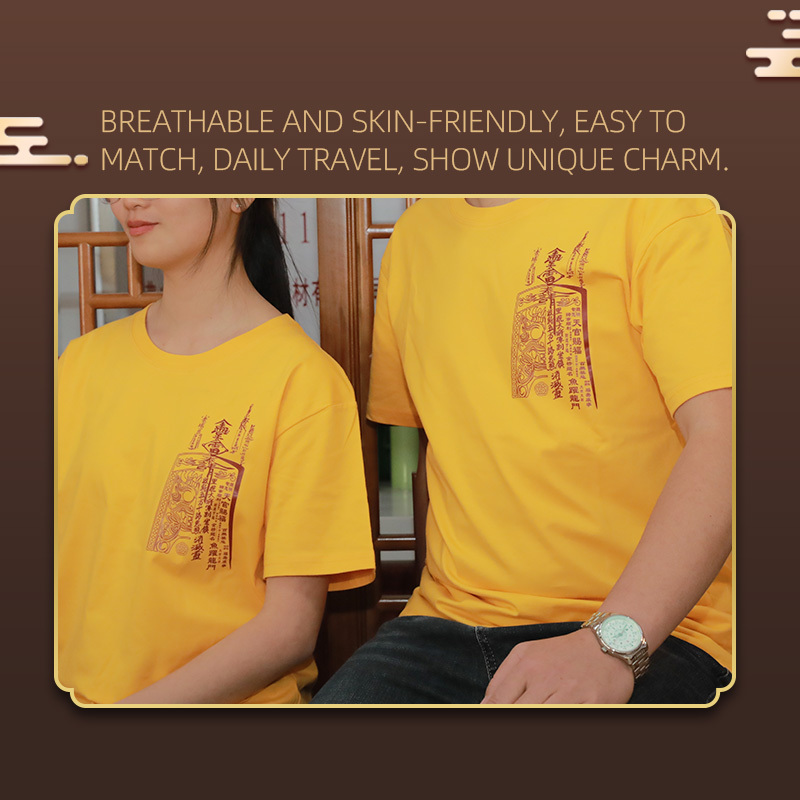 Taoist Talisman Cotton T-Shirt – Spiritual Protection & Blessing Streetwear