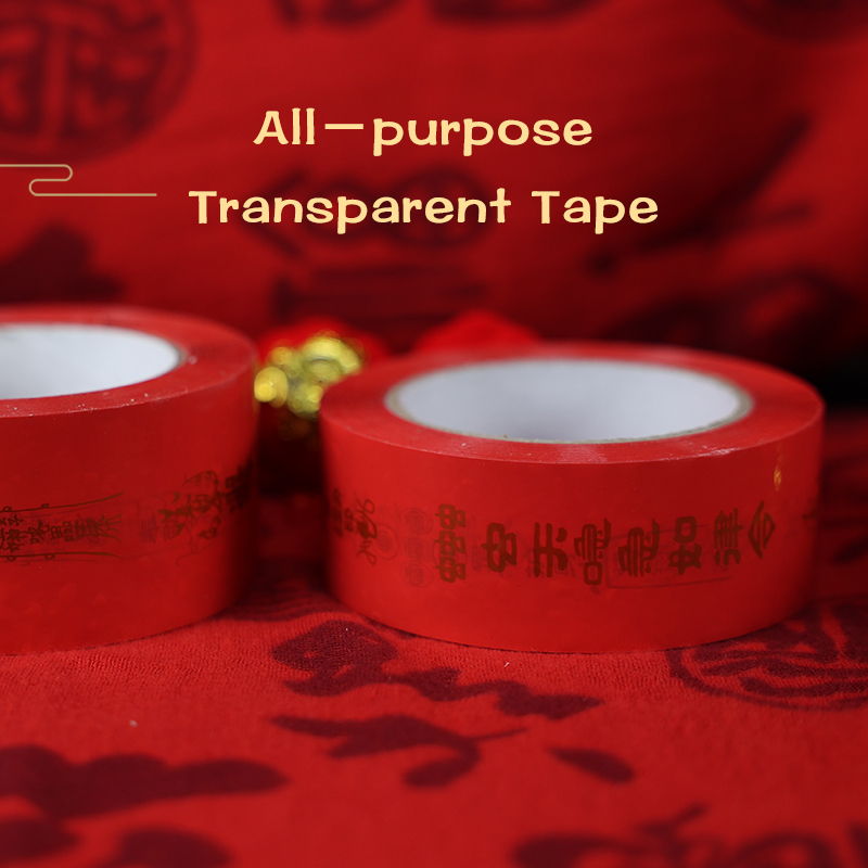 Wufu Blessing Tape – Taoist Auspicious Red Tape for Wealth, Peace & Fortune