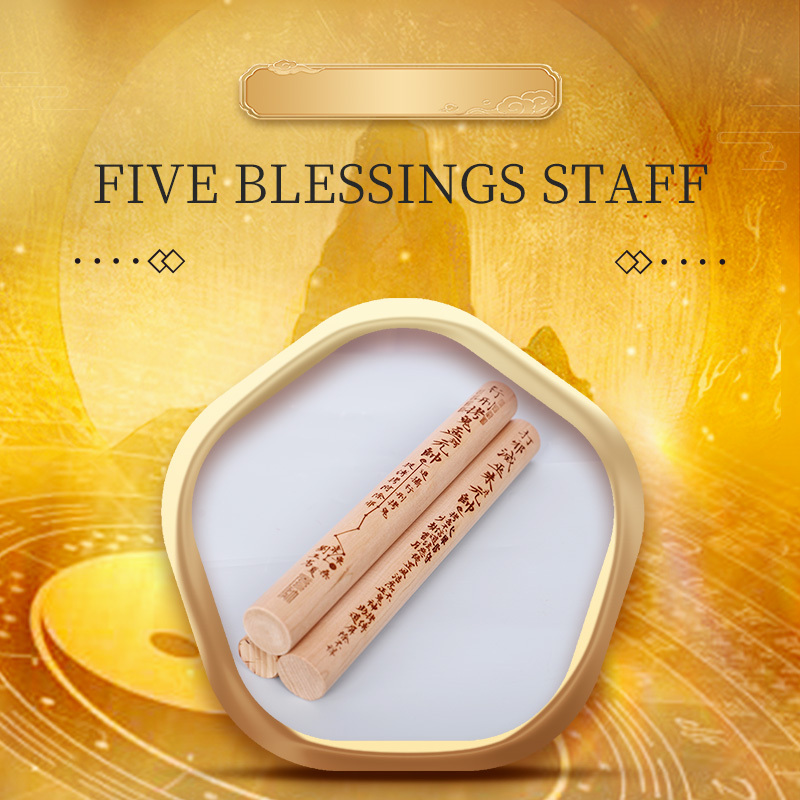Wufu Five Blessings Stick – Taoist Peachwood Talisman for Protection & Fortune