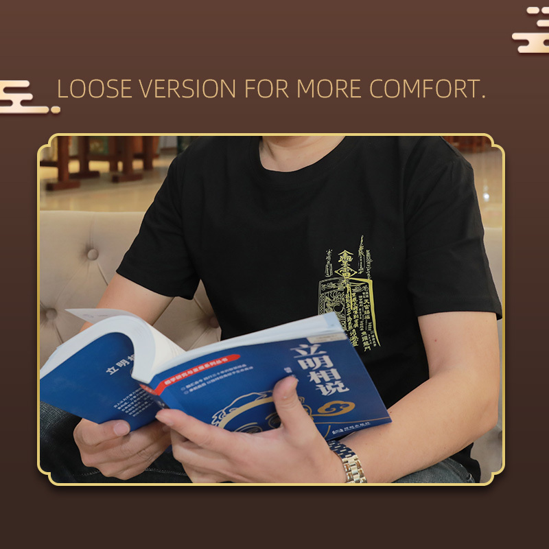 Taoist Talisman Cotton T-Shirt – Spiritual Protection & Blessing Streetwear