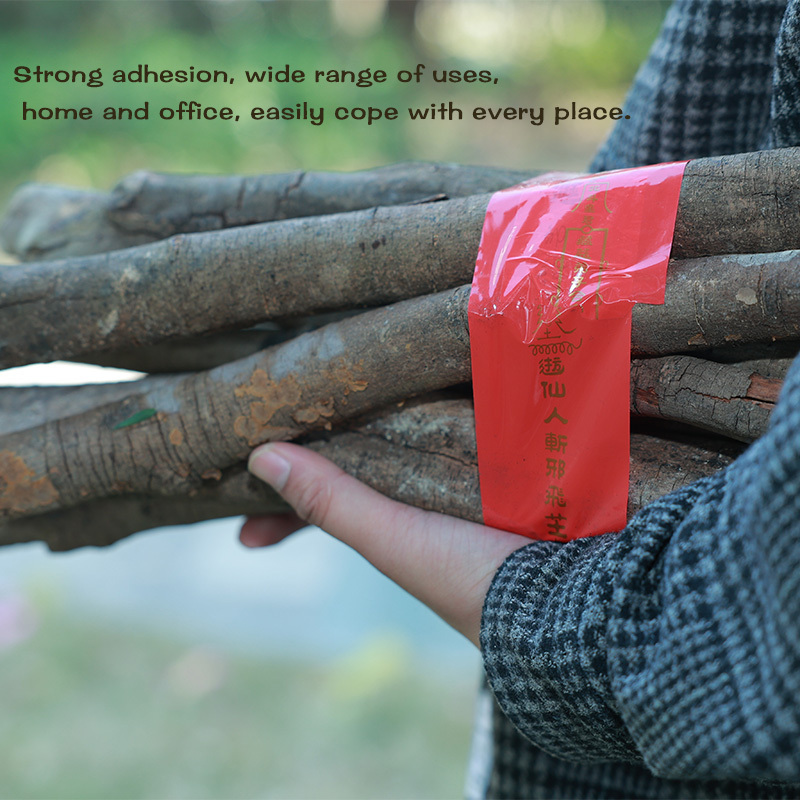 Wufu Blessing Tape – Taoist Auspicious Red Tape for Wealth, Peace & Fortune