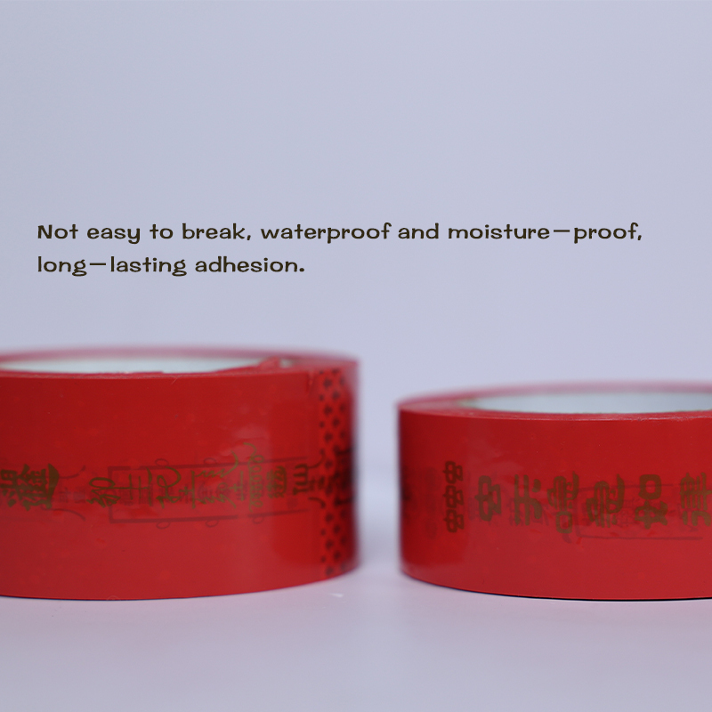 Wufu Blessing Tape – Taoist Auspicious Red Tape for Wealth, Peace & Fortune