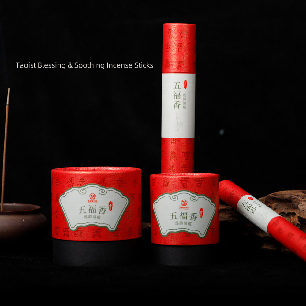 Wufu Taoist Calming Incense Sticks – Natural Herbal Blend for Meditation, Purification & Blessings
