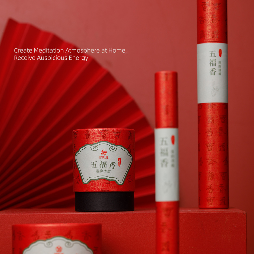 Wufu Taoist Calming Incense Sticks – Natural Herbal Blend for Meditation, Purification & Blessings